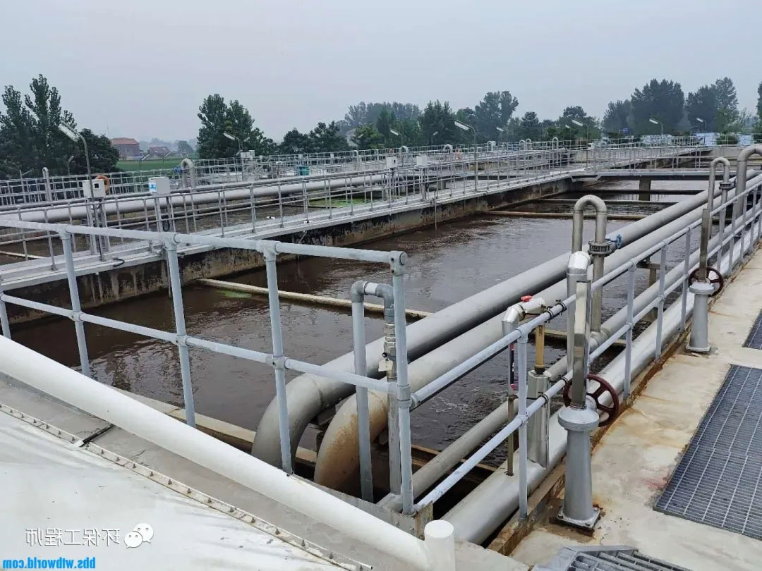 武漢熊谷科技無機(jī)化工廢水處理解決方案工程案例